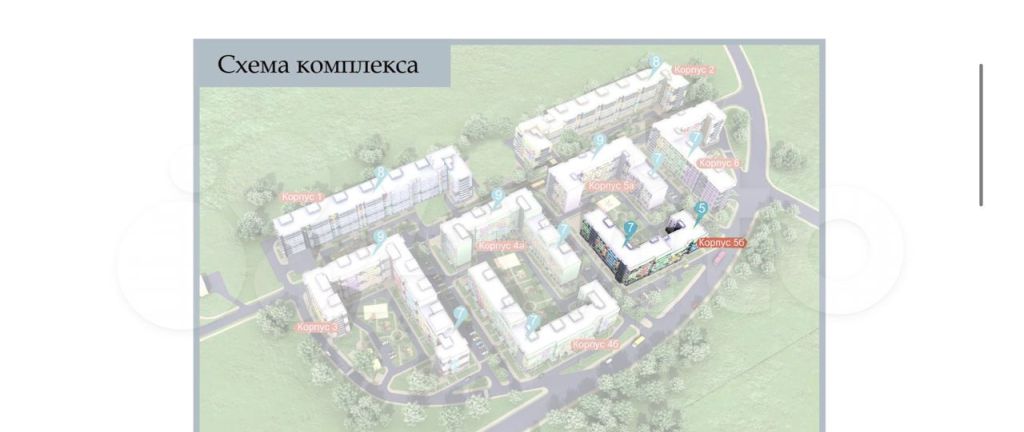 Продажа однокомнатной квартиры Апрелевка, цена 6000000 рублей, 2023 год объявление №782108 на megabaz.ru
