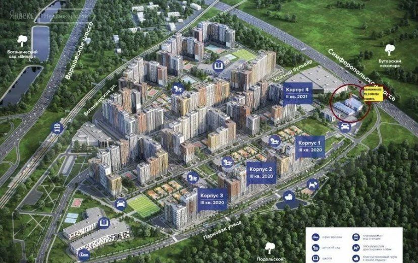 Продажа однокомнатной квартиры поселок Битца, метро Аннино, цена 8890000 рублей, 2023 год объявление №785049 на megabaz.ru