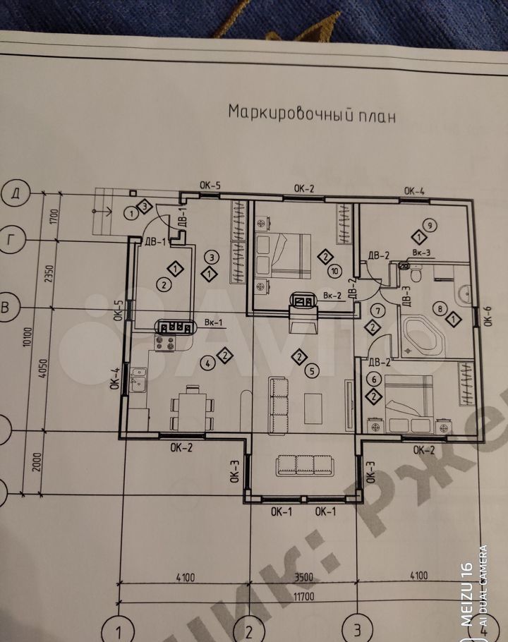 Продажа дома деревня Бабаиха, цена 6850000 рублей, 2023 год объявление №785397 на megabaz.ru