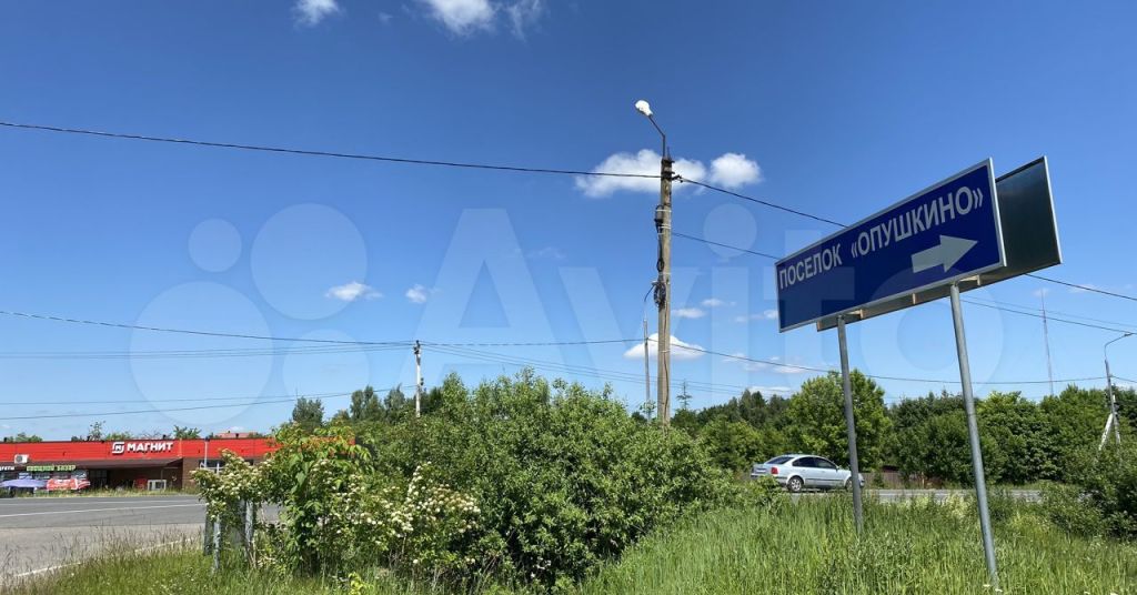Продажа дома коттеджный поселок Опушкино, цена 11990000 рублей, 2023 год объявление №739703 на megabaz.ru