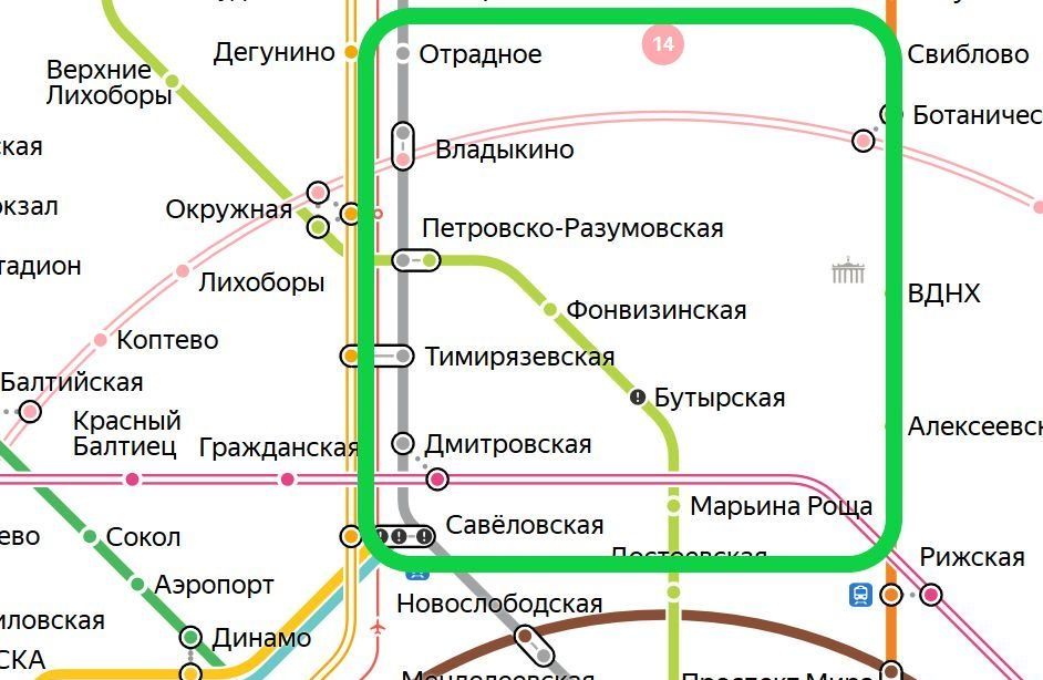 Купить Квартиру Вторичка Москва Метро Тимирязевская