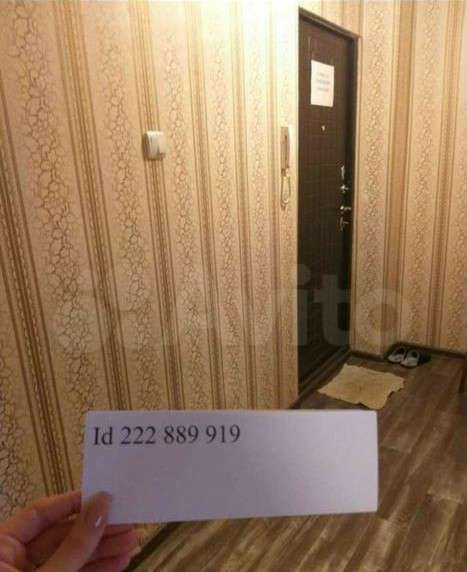 Аренда однокомнатной квартиры Зарайск, цена 1800 рублей, 2023 год объявление №1558496 на megabaz.ru